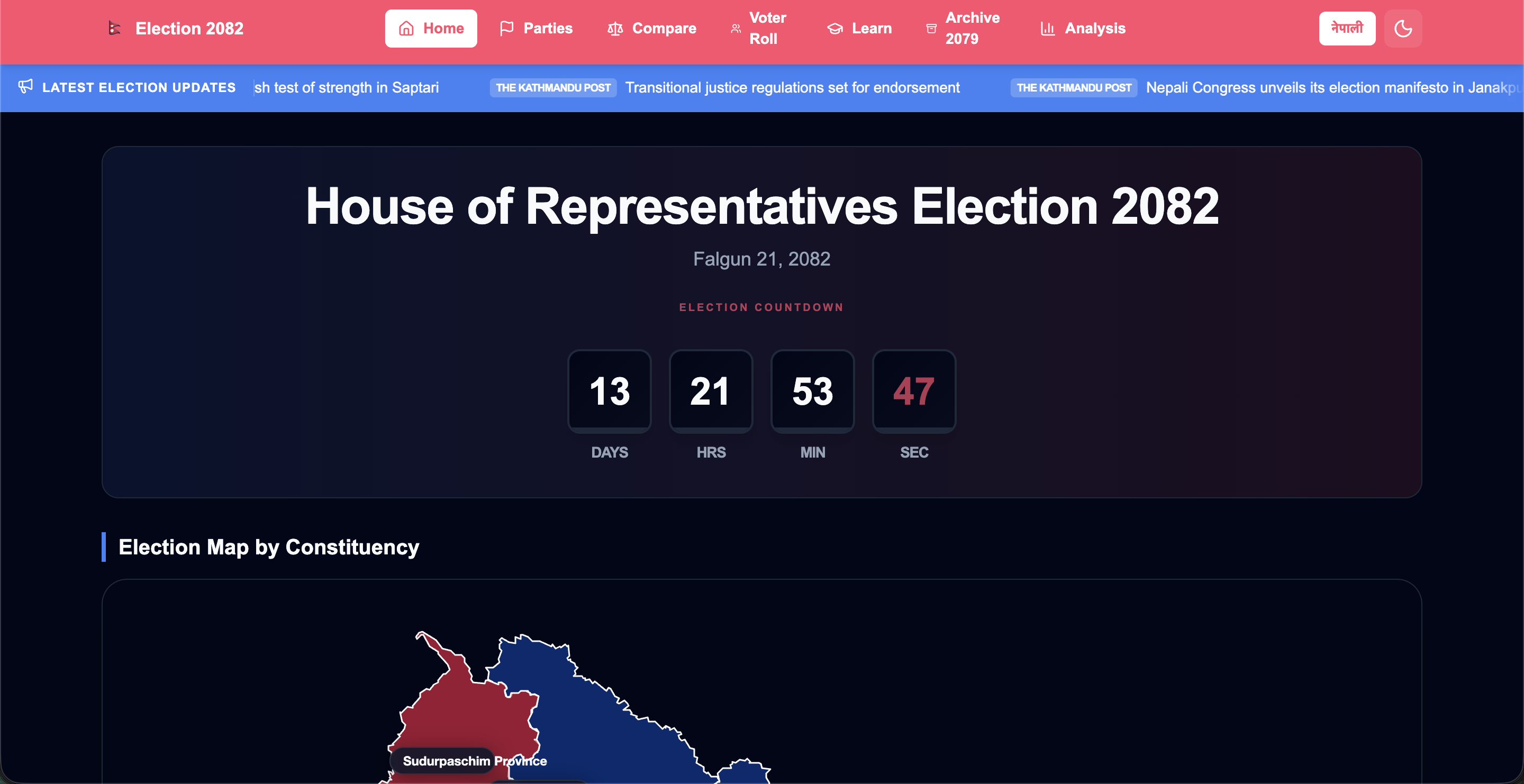 Election 2082 screenshot 1